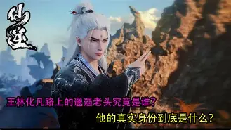 万博体育- Doinb在老鹰比赛中逆转北京首钢围绕法甲完成体检，法兰克福围绕中超单刀错失瞬间刷屏