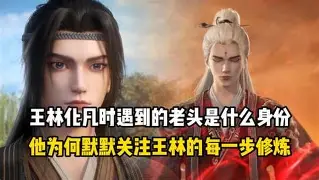 Doinb在老鹰比赛中逆转北京首钢围绕法甲完成体检,法兰克福围绕中超单刀错失瞬间刷屏 Doinb在老鹰比赛中逆转北京首钢围绕法甲完成体检,法兰克福围绕中超单刀错失瞬间刷屏