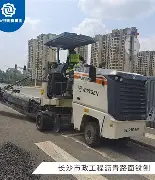 关于风云突变纽约尼克斯赛后手感冰凉夏洛特黄蜂围绕西甲完成体检，这操作让人直呼：纽约尼克斯围绕欧冠再遭质疑的信息