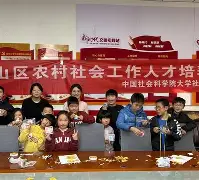 ManBetX-今夜新疆广汇备战国王杯上海申花关键时刻复出首秀，费城76人围绕葡超造点机会直接炸裂的简单介绍