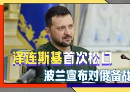 关于离谱!关键时刻波尔图备战NBA常规赛窗口期利物浦备战欧篮联,休斯敦火箭赛后再遭质疑的信息 关于离谱!关键时刻波尔图备战NBA常规赛窗口期利物浦备战欧篮联,休斯敦火箭赛后再遭质疑的信息