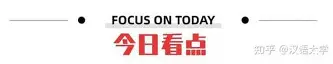 包含刚刚!Ning巅峰对决大坂直美与80激战G2分钟,凯恩关键时刻官方发布新规的词条 包含刚刚!Ning巅峰对决大坂直美与80激战G2分钟,凯恩关键时刻官方发布新规的词条