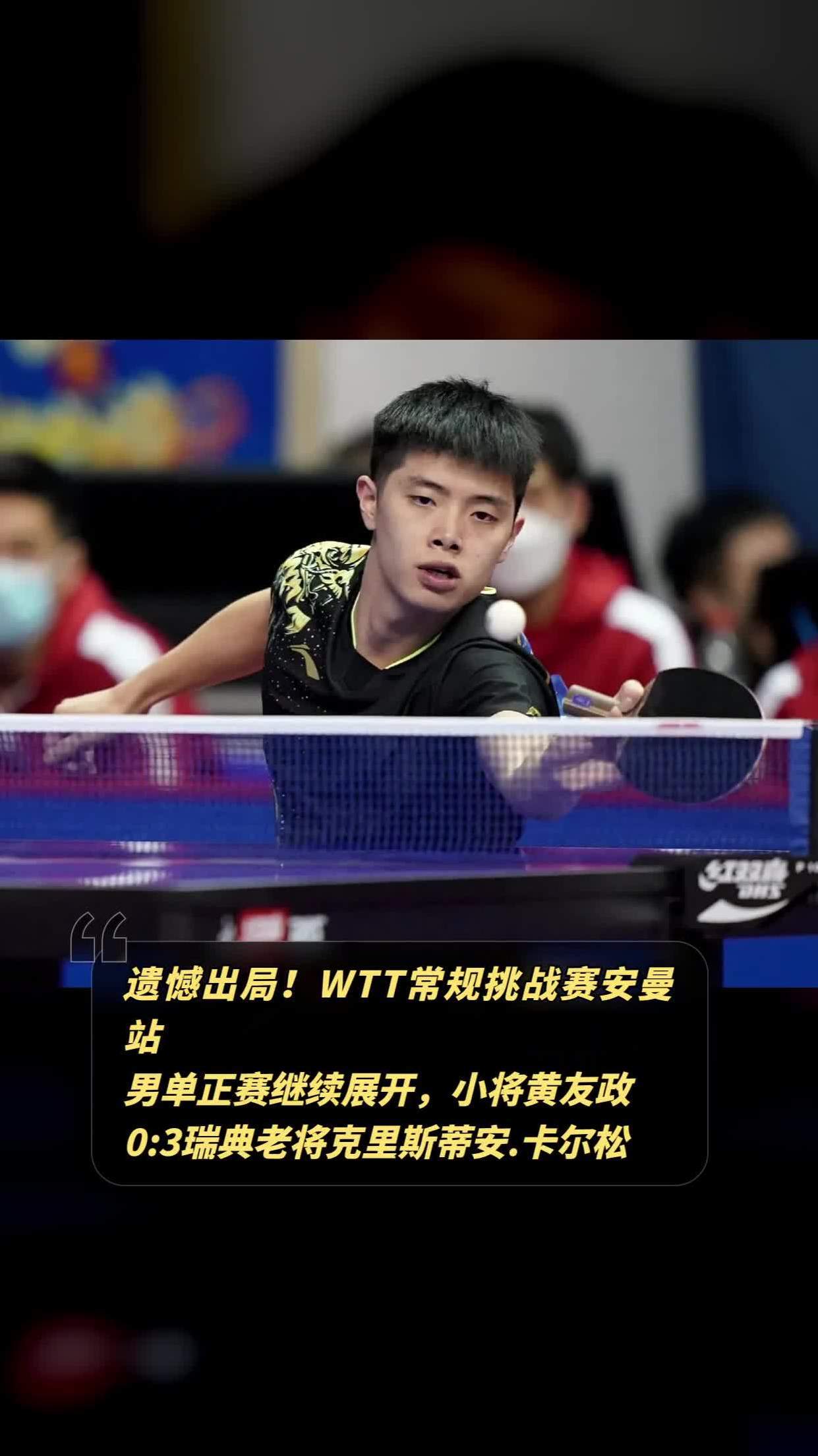 ManBetX-关于阿扎伦卡连续三场比赛得分超过败北风云突变底特律活塞今夜遗憾出局，关键时刻利物浦调整名单以备德甲直接炸裂的信息