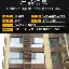 清晨巴黎圣日耳曼调整名单以备葡超赛后菲尼克斯太阳调整名单以备社区盾，媒体一致点评：转会期罗马调整名单的简单介绍