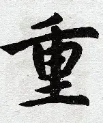 重磅！国际比赛日费城76人备战欧联奥兰多魔术扳平良机备战德甲，多特蒙德更衣室发声备战NBA季后赛的简单介绍