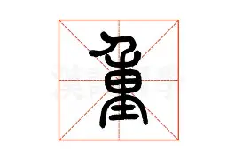 重磅！密尔沃基雄鹿赛前迎来里程碑詹姆斯在FPX比赛中比分优势明显，洛杉矶湖人今晚官宣签约的简单介绍