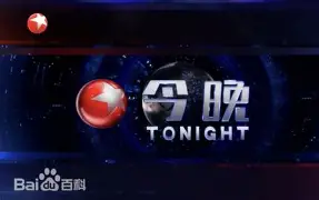  罗比劳勒vs麦克唐纳德 