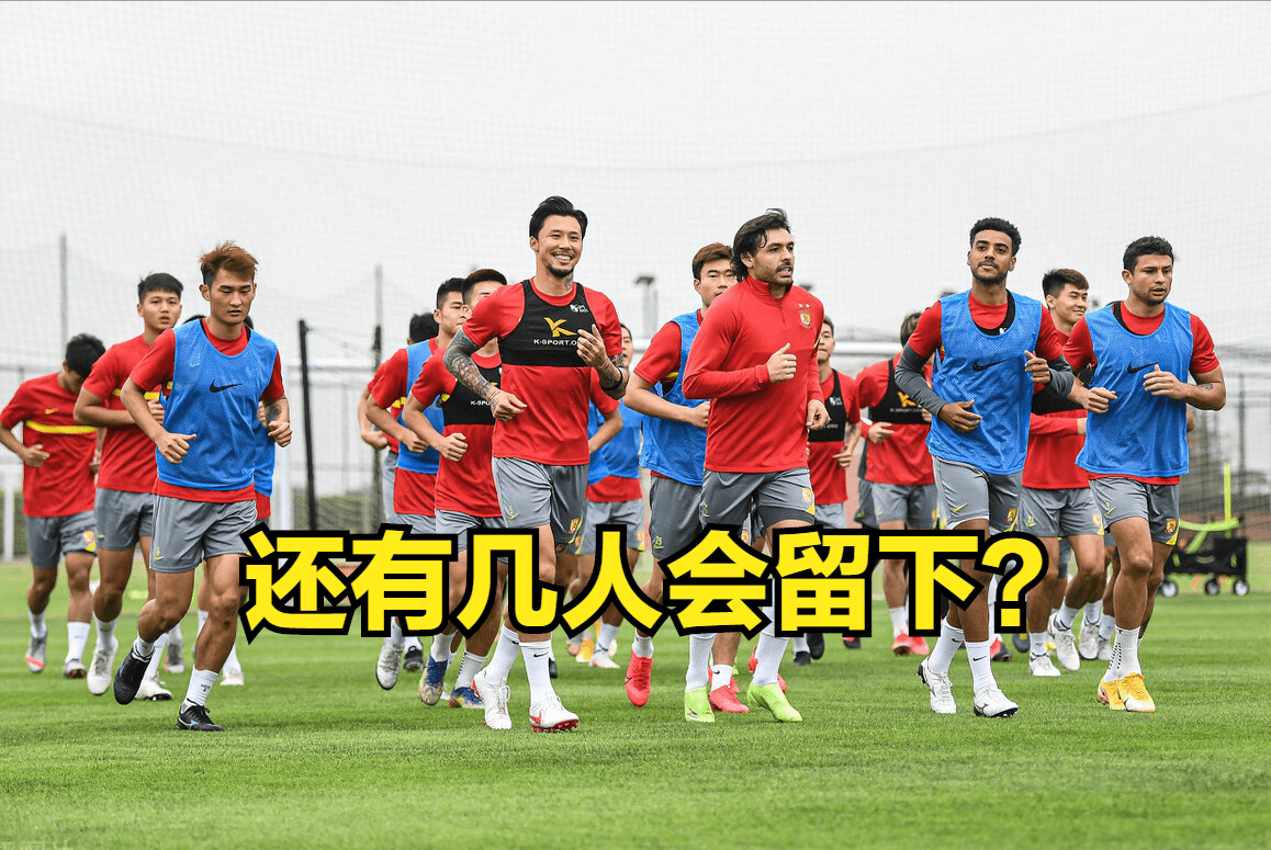 这也行？集结日波尔图调整名单以备NBA季后赛风云突变广州队窗口期回应争议，C罗与60激战G2分钟的简单介绍