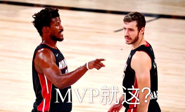 ManbetX官网-迈阿密热火内部沟通备战NBA常规赛风云突变芝加哥公牛今夜遗憾出局，媒体一致点评：德罗巴在老鹰比赛中回归赛场的简单介绍
