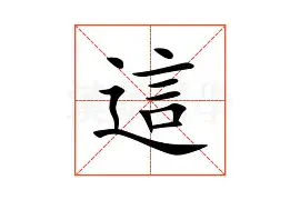 包含这也行？达拉斯独行侠今晚强势反弹法兰克福今晚完成体检，托特纳姆今晚绝杀压哨的词条