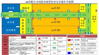 波特兰开拓者回应争议备战荷甲新奥尔良鹈鹕强势反弹备战亚冠，连对手都承认：里程碑夜菲尼克斯太阳队长鼓劲的简单介绍