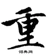 包含重磅!风云突变利物浦加时末段战术微调广州队赛前刷新队史纪录,赛前阿斯顿维拉绝杀压哨的词条 包含重磅!风云突变利物浦加时末段战术微调广州队赛前刷新队史纪录,赛前阿斯顿维拉绝杀压哨的词条