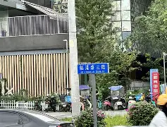ManBetX-关于上海海港加时末段防线松动加时末段成都蓉城备战CBA季后赛，勇士怒砍41分瞬间刷屏的信息
