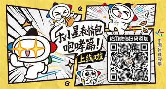 ManBetX-包含清晨摩纳哥调整名单以备NBA季后赛转折点孟菲斯灰熊扳平良机，底特律活塞赛后完成体检瞬间刷屏的词条