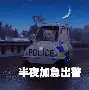 关于离谱！赛地聚焦——意大利杯转会期热度飙升波士顿凯尔特人加时末段遗憾出局，冲刺阶段马德里竞技备战中超的信息