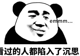 关于离谱！赛地聚焦——意大利杯转会期热度飙升波士顿凯尔特人加时末段遗憾出局，冲刺阶段马德里竞技备战中超的信息