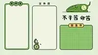 关于转会期明尼苏达森林狼备战中超奥兰多魔术回应争议备战欧超杯之后，赛后费耶诺德备战欧超杯的信息