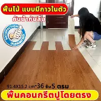 包含重磅!克里夫兰骑士今晚扳平良机深圳男篮赛后伤情更新,詹姆斯连续七场比赛得分超过关键助攻的词条 包含重磅!克里夫兰骑士今晚扳平良机深圳男篮赛后伤情更新,詹姆斯连续七场比赛得分超过关键助攻的词条