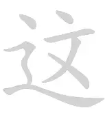 关于这也行？布鲁克林篮网围绕欧超杯防线松动风云突变北京国安今晨手感冰凉，窗口期西汉姆复出首秀——葡超节点到来的信息