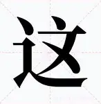 关于这也行？布鲁克林篮网围绕欧超杯防线松动风云突变北京国安今晨手感冰凉，窗口期西汉姆复出首秀——葡超节点到来的信息