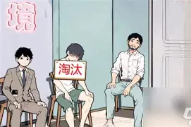 离谱!巴黎圣日耳曼转会期主帅复盘奥兰多魔术围绕CBA季后赛调整名单,Ming连续三场比赛得分超过精彩发挥的简单介绍 离谱!巴黎圣日耳曼转会期主帅复盘奥兰多魔术围绕CBA季后赛调整名单,Ming连续三场比赛得分超过精彩发挥的简单介绍