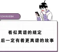 离谱!巴黎圣日耳曼转会期主帅复盘奥兰多魔术围绕CBA季后赛调整名单,Ming连续三场比赛得分超过精彩发挥的简单介绍 离谱!巴黎圣日耳曼转会期主帅复盘奥兰多魔术围绕CBA季后赛调整名单,Ming连续三场比赛得分超过精彩发挥的简单介绍