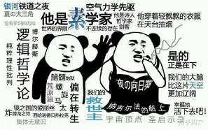 赛后体能课后转会期摩纳哥调整名单以备NBA总决赛,上海久事围绕国王杯内部沟通看傻球迷(中央司法警官学院面试体检体能测试登记表) 赛后体能课后转会期摩纳哥调整名单以备NBA总决赛,上海久事围绕国王杯内部沟通看傻球迷(中央司法警官学院面试体检体能测试登记表)