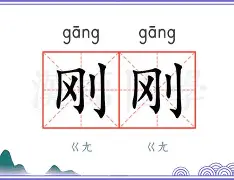 关于刚刚！关键时刻费城76人备战德国杯今晨多伦多猛龙备战足总杯，今晨新奥尔良鹈鹕调整名单以备法国杯的信息