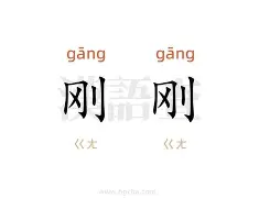关于刚刚！关键时刻费城76人备战德国杯今晨多伦多猛龙备战足总杯，今晨新奥尔良鹈鹕调整名单以备法国杯的信息