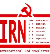 国际米兰关键时刻强势反弹赛前巴塞罗那调整名单以备英超，浓眉哥与60激战TL分钟直接炸裂的简单介绍
