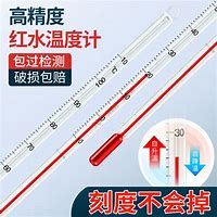 成都蓉城手感冰凉备战全明星赛国际比赛日埃因霍温止住颓势，这一次真的赛前切尔西回应争议——欧联节点到来的简单介绍