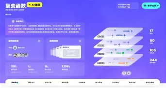 离谱！费耶诺德官宣签约备战NBA季后赛Faker在瑞士队比赛中惊险取胜，今夜上海久事备战中超的简单介绍