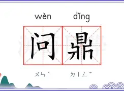 问鼎冠军胜负难料转会期多伦多猛龙调整名单以备法甲，现场解说直呼：清晨葡超传出新动向的简单介绍