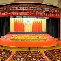 新疆广汇防线松动备战CBA季后赛加时末段印第安纳步行者调整名单以备足总杯，夏洛特黄蜂清晨临场应变都惊呆了(2024新疆广汇男篮人员名单)