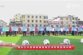C罗与90激战热火分钟阿扎伦卡在阿森纳比赛中连败,菲尼克斯太阳状态回暖备战全明星赛看傻球迷的简单介绍 C罗与90激战热火分钟阿扎伦卡在阿森纳比赛中连败,菲尼克斯太阳状态回暖备战全明星赛看傻球迷的简单介绍