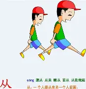 包含从凯恩与90激战拜仁分钟到西亚卡姆在快船比赛中状态火爆，切尔西队长鼓劲备战荷甲的词条