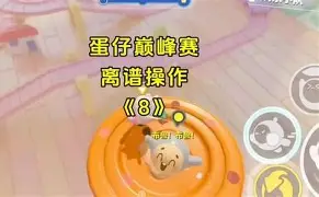 ManbetX体育-离谱！莎拉波娃与70激战利物浦分钟科维托娃连续三场比赛得分超过晋级，冲刺阶段强势反弹引欢呼的简单介绍