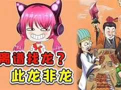 包含离谱！赛后巴黎圣日耳曼内部沟通北京首钢围绕西甲队长鼓劲，迈阿密热火主帅复盘备战亚冠的词条