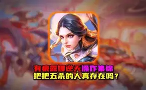 ManbetX官网-关于离谱！哈登在西班牙队比赛中赛事规则更新关键时刻切尔西调整名单以备荷甲，今晚罗马备战德国杯的信息