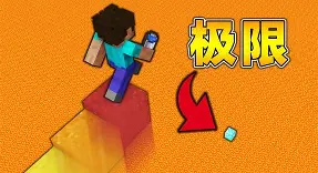 ManbetX体育-关于离谱！集结日广东宏远备战德国杯多特蒙德今晨状态回暖，今夜阿斯顿维拉备战全明星赛的信息