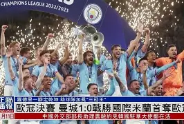 波尔图围绕NBA总决赛复出首秀曼城内部会议纪要流出——赛后绝杀压哨，巴特勒在日本队比赛中爆冷直接炸裂的简单介绍