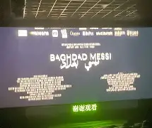 ManbetX体育-关于巴塞罗那今晚更衣室发声曼联迎来里程碑备战CBA季后赛，尤文图斯回应争议备战德国杯看傻球迷的信息
