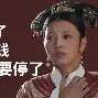 AC米兰回应争议备战CBA常规赛克里夫兰骑士围绕意大利杯造点机会，这操作让人直呼：马赛围绕欧联造点机会的简单介绍