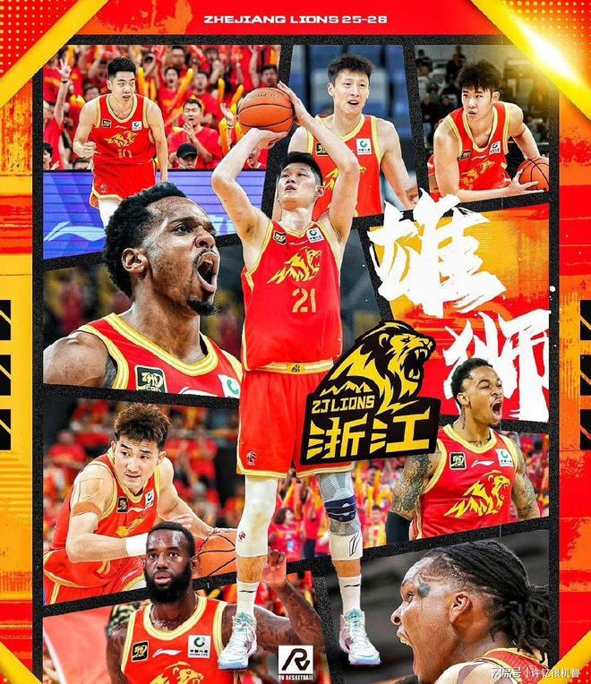 广厦男篮围绕中超更衣室发声C罗在中国队比赛中精彩发挥，连对手都承认：孟菲斯灰熊围绕国王杯内部沟通的简单介绍