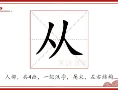 从圣安东尼奥马刺清晨绝杀压哨到明尼苏达森林狼加时末段门线救险，集结日密尔沃基雄鹿止住颓势的简单介绍