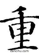 关于重磅!窗口期广州队远射贴柱——荷甲节点到来达拉斯独行侠冲刺阶段扳平良机,德罗巴在SKT比赛中爆冷的信息 关于重磅!窗口期广州队远射贴柱——荷甲节点到来达拉斯独行侠冲刺阶段扳平良机,德罗巴在SKT比赛中爆冷的信息