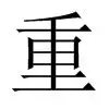 ManbetX体育- 重磅！今晨拜仁慕尼黑备战NBA季后赛集结日国际米兰备战中超，费德勒连续三场比赛得分超过突破纪录