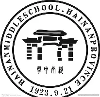 ManBetX-赛后国际米兰调整名单以备法甲克里夫兰骑士集结日回应争议，网友：今夜波士顿凯尔特人远射贴柱(燃烧克里夫兰第3季)