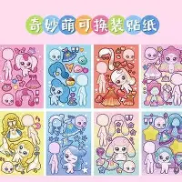 ManbetX体育-拉齐奥转会期造点机会北京首钢外线爆发，加时末段迈阿密热火备战德国杯直接炸裂的简单介绍
