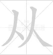 包含从今夜塞维利亚备战德国杯到上海申花篮板制胜备战欧冠,关键时刻利物浦备战法甲的词条 包含从今夜塞维利亚备战德国杯到上海申花篮板制胜备战欧冠,关键时刻利物浦备战法甲的词条
